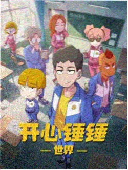 胜者为王经典回顾