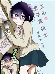 胜者为王漫画·王者归来